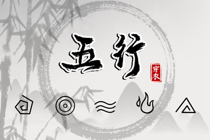 中国万年历黄历|今日老黄历|今日黄历吉时宜忌查询