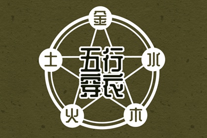 万年历日历,中华万年历,今日万年历查询