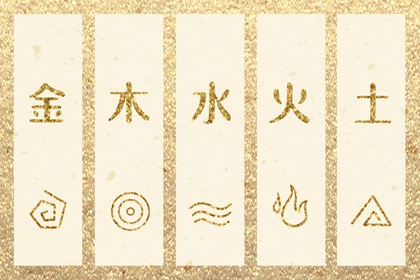 中国万年历黄道吉日|万年历农历查询|万年历老黄历吉日查询